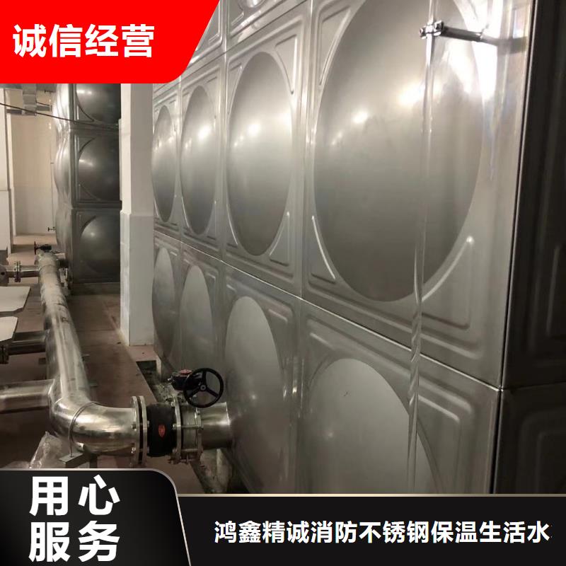 太阳能储水箱空气能保温水箱圆形水箱优选品牌