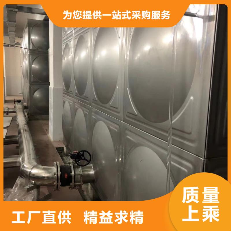 太阳能储水箱空气能保温水箱圆形水箱匠心品质