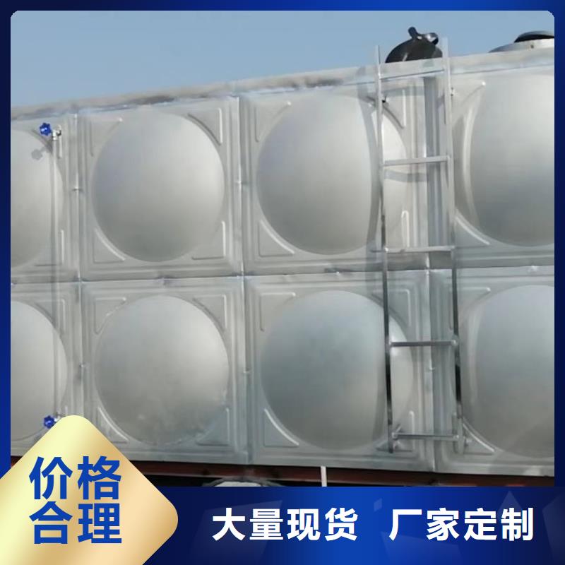 专业销售水箱生活水箱消防水箱-全国配送