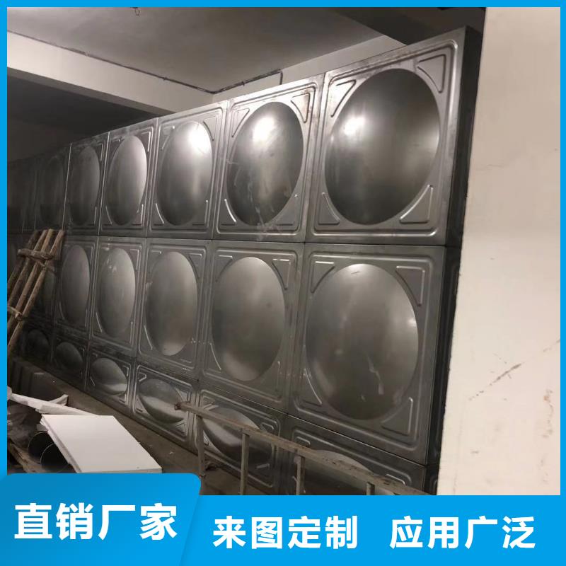 耒阳市不锈钢水箱源头好货