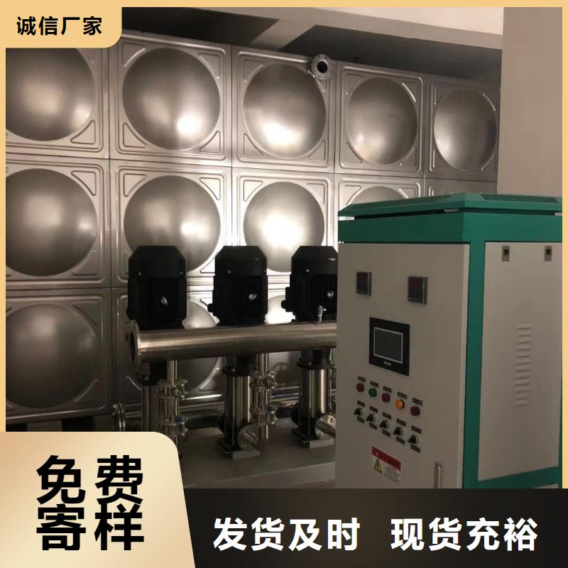 专业销售水箱生活水箱消防水箱-全国配送
