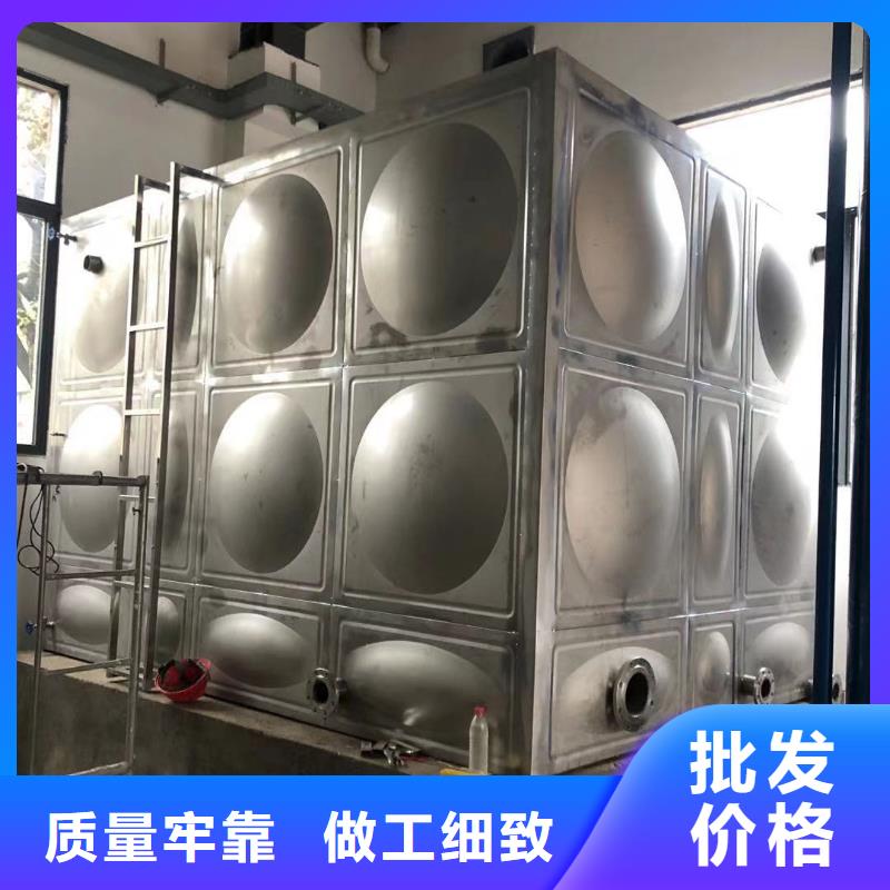 自来水储水箱地下室生活水箱二次供水水箱发货及时