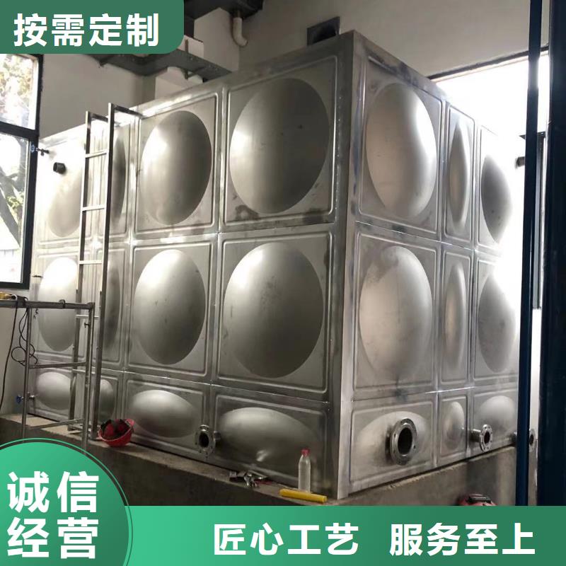 太阳能储水箱空气能保温水箱圆形水箱匠心品质