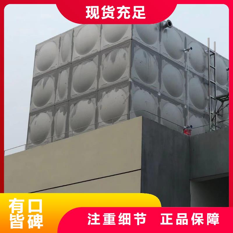 太阳能储水箱空气能保温水箱圆形水箱优选品牌