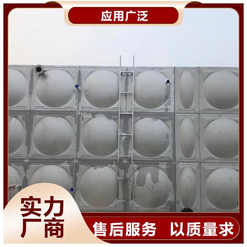 太阳能储水箱空气能保温水箱圆形水箱、太阳能储水箱空气能保温水箱圆形水箱厂家直销-质量保证