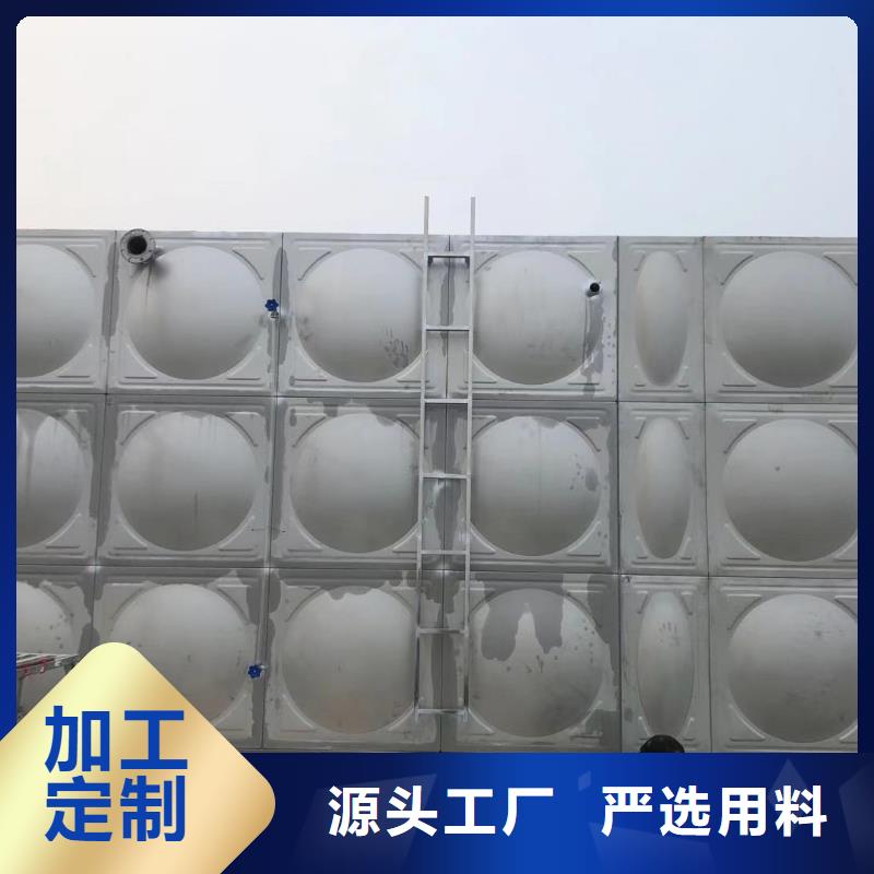 太阳能储水箱空气能保温水箱圆形水箱-薄利多销