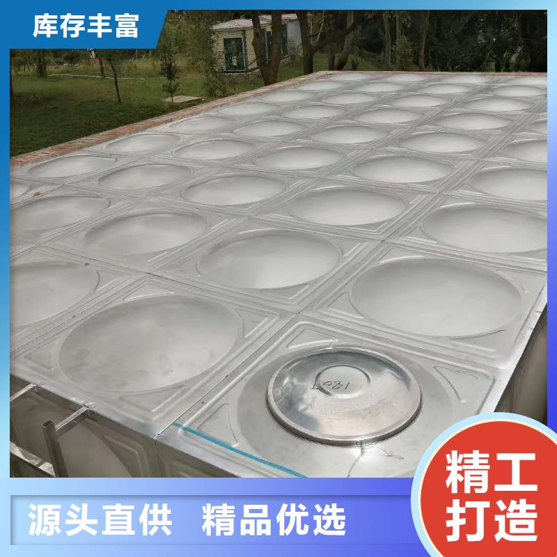 水箱生活水箱消防水箱全国送货上门