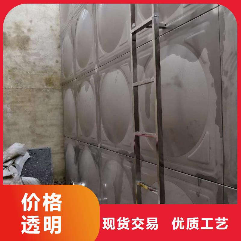 有现货的自来水储水箱地下室生活水箱二次供水水箱供应商