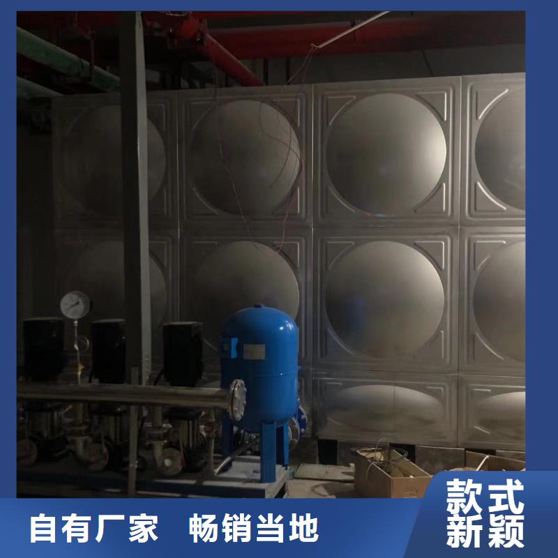 太阳能储水箱空气能保温水箱圆形水箱匠心品质