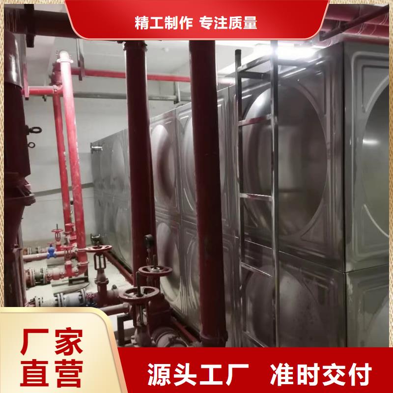 太阳能储水箱空气能保温水箱圆形水箱优选品牌