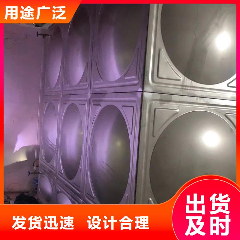 太阳能储水箱空气能保温水箱圆形水箱-薄利多销