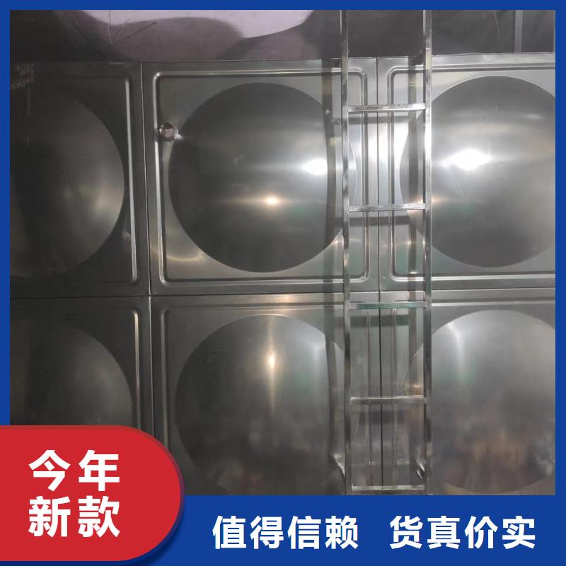 专业销售水箱生活水箱消防水箱-全国配送