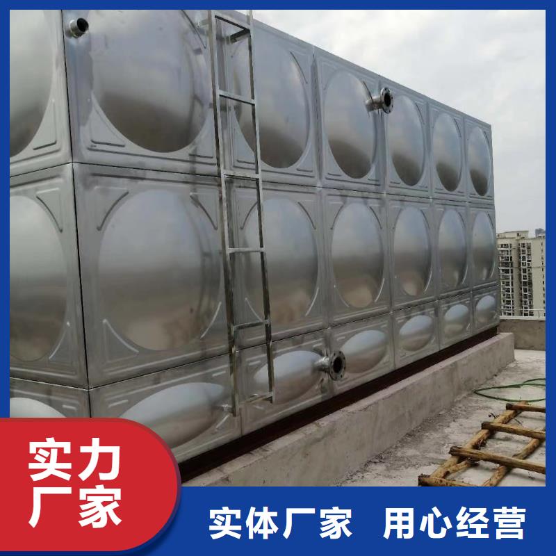太阳能储水箱空气能保温水箱圆形水箱、太阳能储水箱空气能保温水箱圆形水箱厂家直销-质量保证