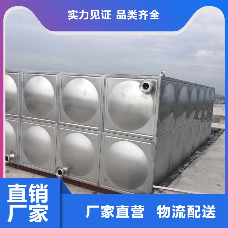 太阳能储水箱空气能保温水箱圆形水箱匠心品质