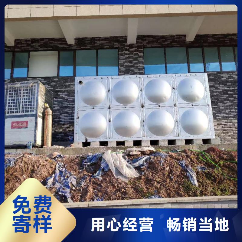 太阳能储水箱空气能保温水箱圆形水箱-太阳能储水箱空气能保温水箱圆形水箱品质保证