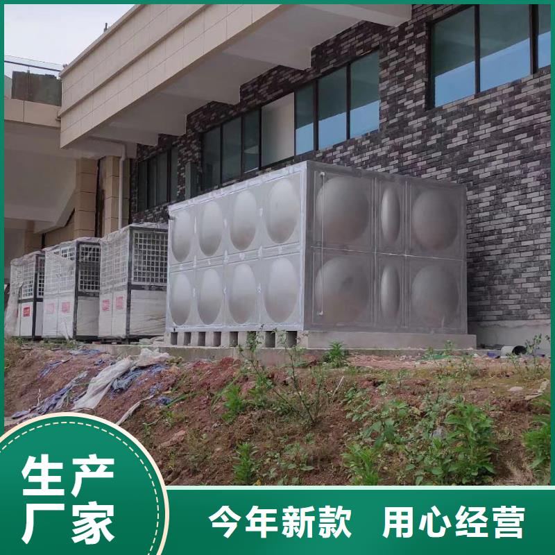 专业销售水箱生活水箱消防水箱-全国配送
