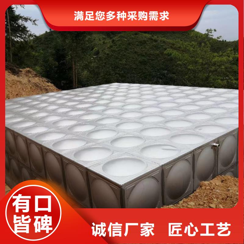 太阳能储水箱空气能保温水箱圆形水箱-太阳能储水箱空气能保温水箱圆形水箱品质保证