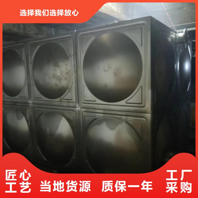 水箱生活水箱消防水箱全国走货