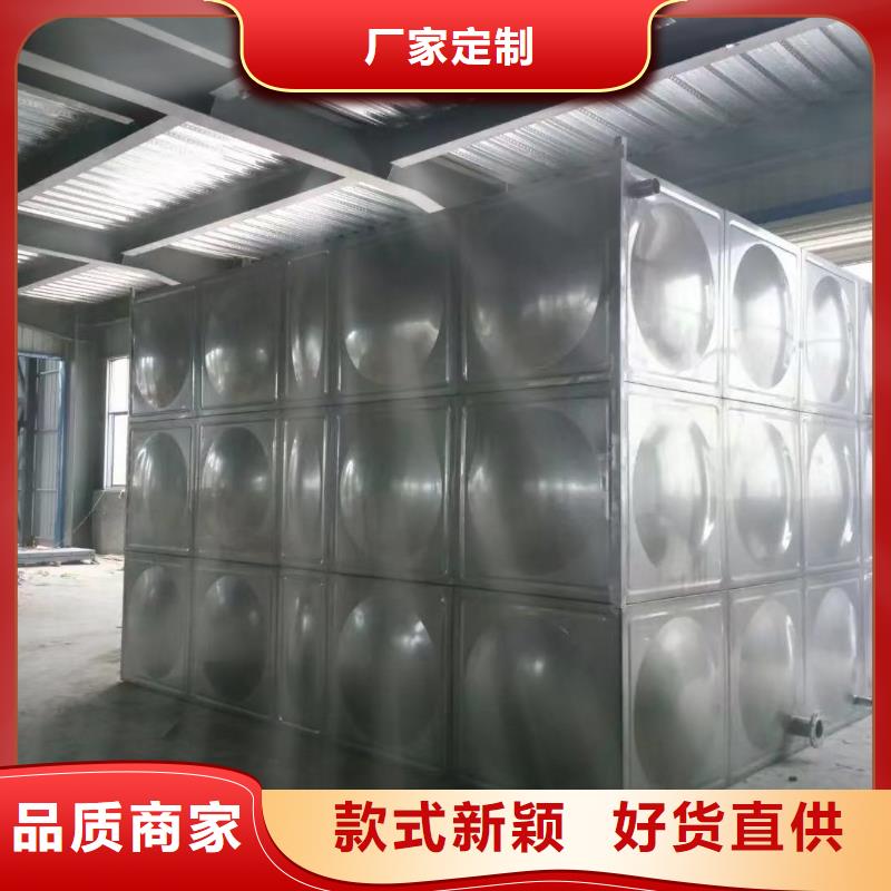 太阳能储水箱空气能保温水箱圆形水箱、太阳能储水箱空气能保温水箱圆形水箱厂家直销-质量保证