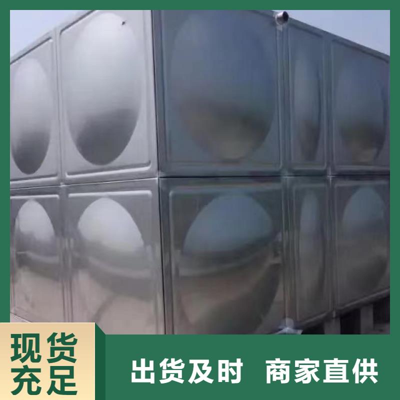 太阳能储水箱空气能保温水箱圆形水箱-薄利多销