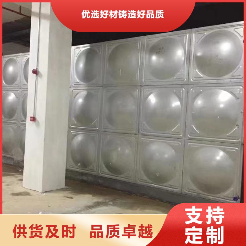 太阳能储水箱空气能保温水箱圆形水箱-薄利多销