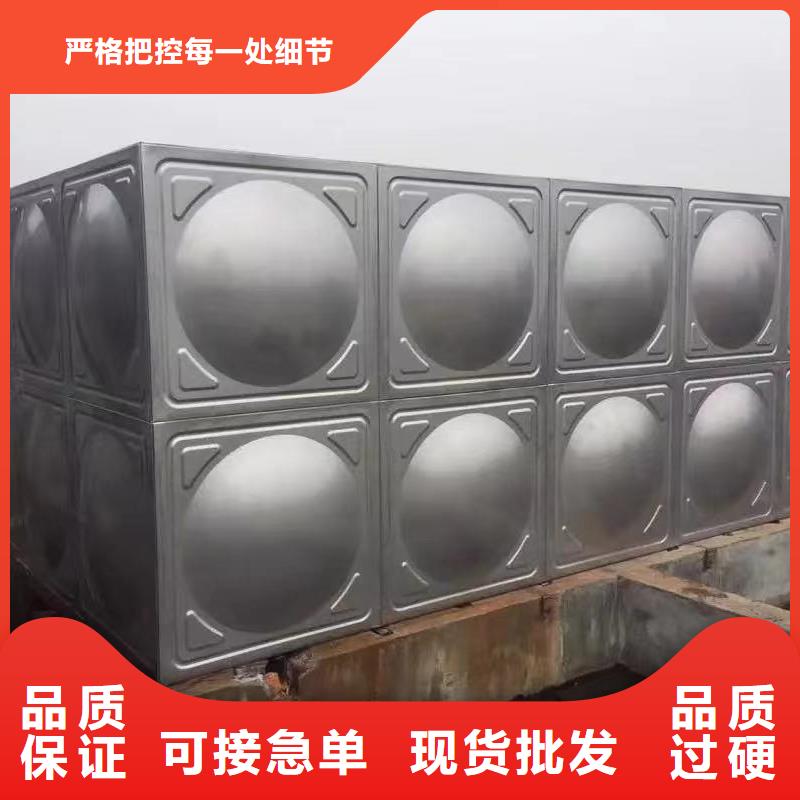 #水箱生活水箱消防水箱#选择我们