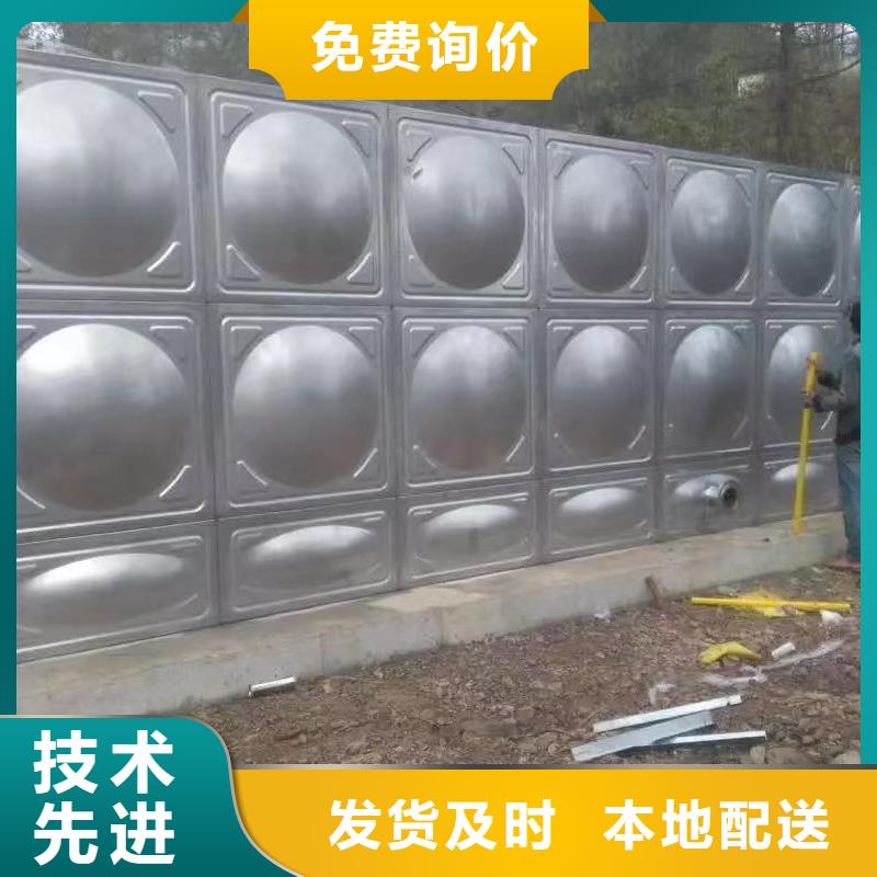 自来水储水箱地下室生活水箱二次供水水箱发货及时