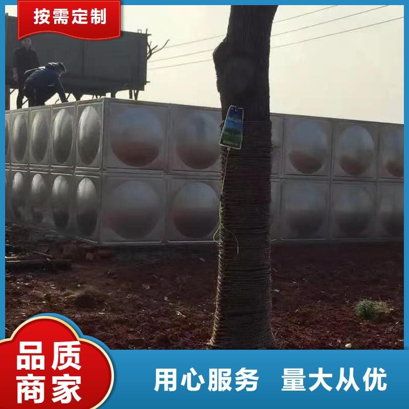 有现货的自来水储水箱地下室生活水箱二次供水水箱供应商