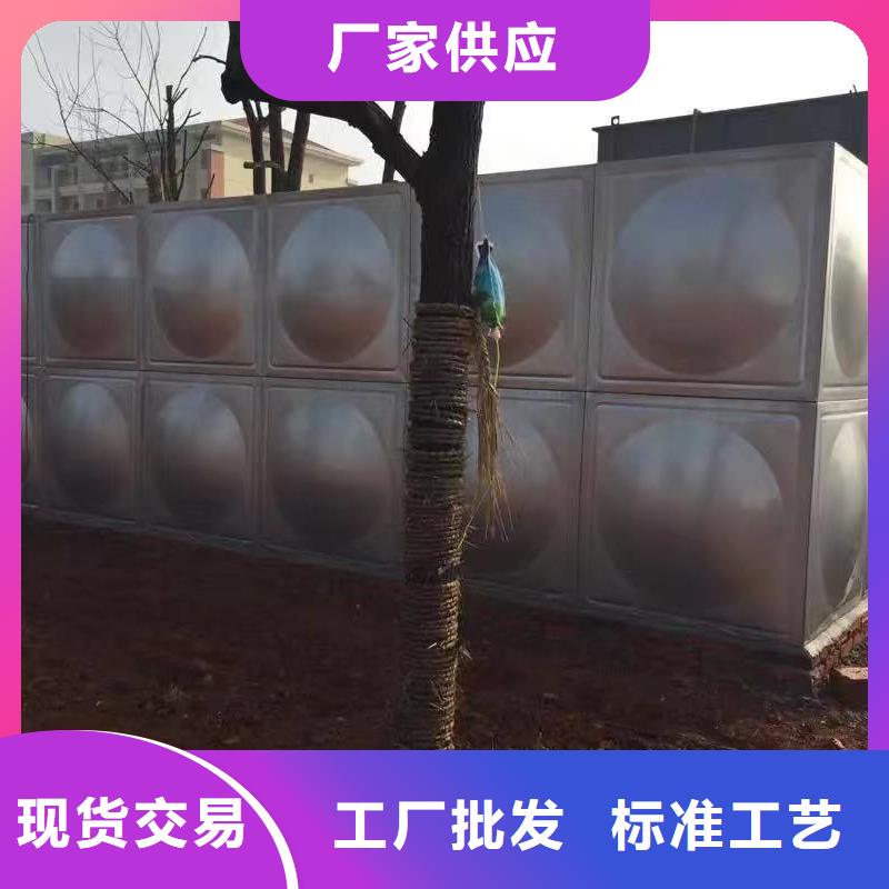 正规水箱生活水箱消防水箱厂家