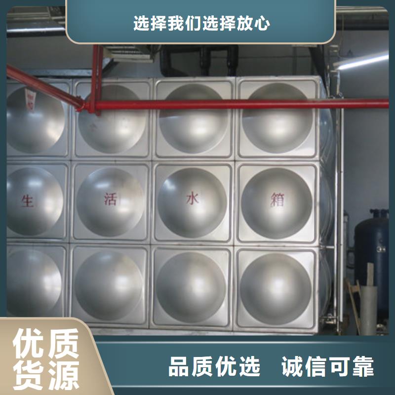 太阳能储水箱空气能保温水箱圆形水箱-薄利多销