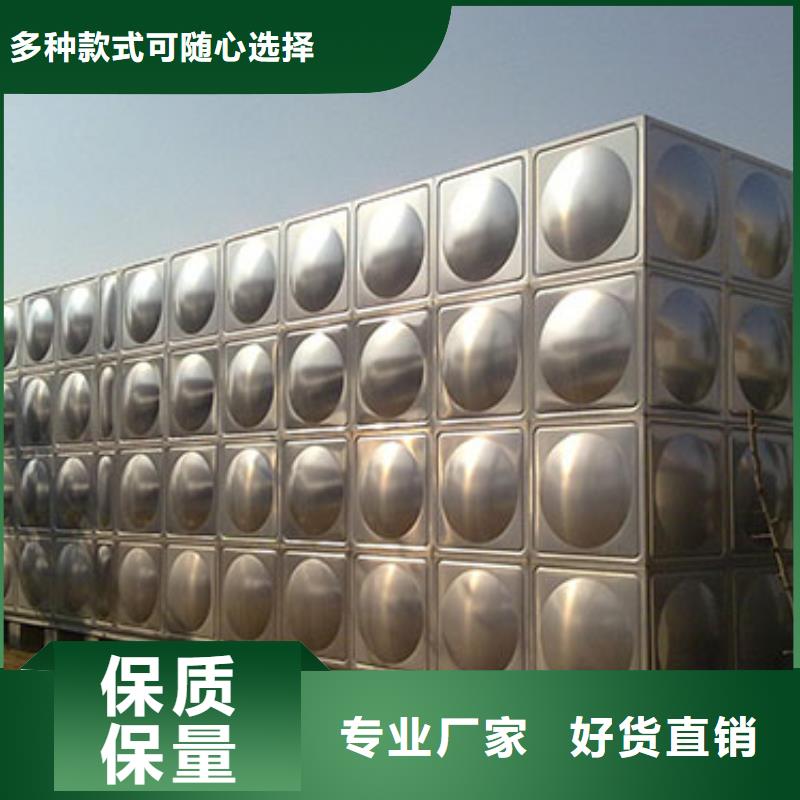 太阳能储水箱空气能保温水箱圆形水箱、太阳能储水箱空气能保温水箱圆形水箱厂家直销-质量保证