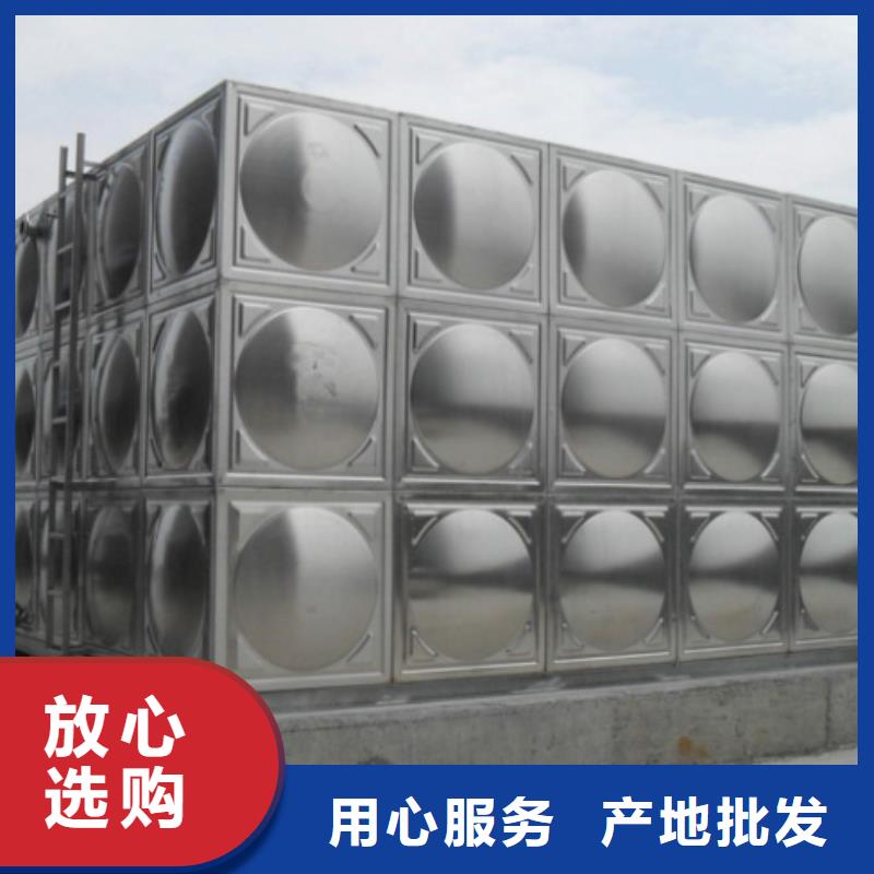 太阳能储水箱空气能保温水箱圆形水箱、太阳能储水箱空气能保温水箱圆形水箱厂家直销-质量保证