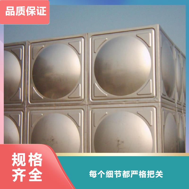 太阳能储水箱空气能保温水箱圆形水箱-薄利多销