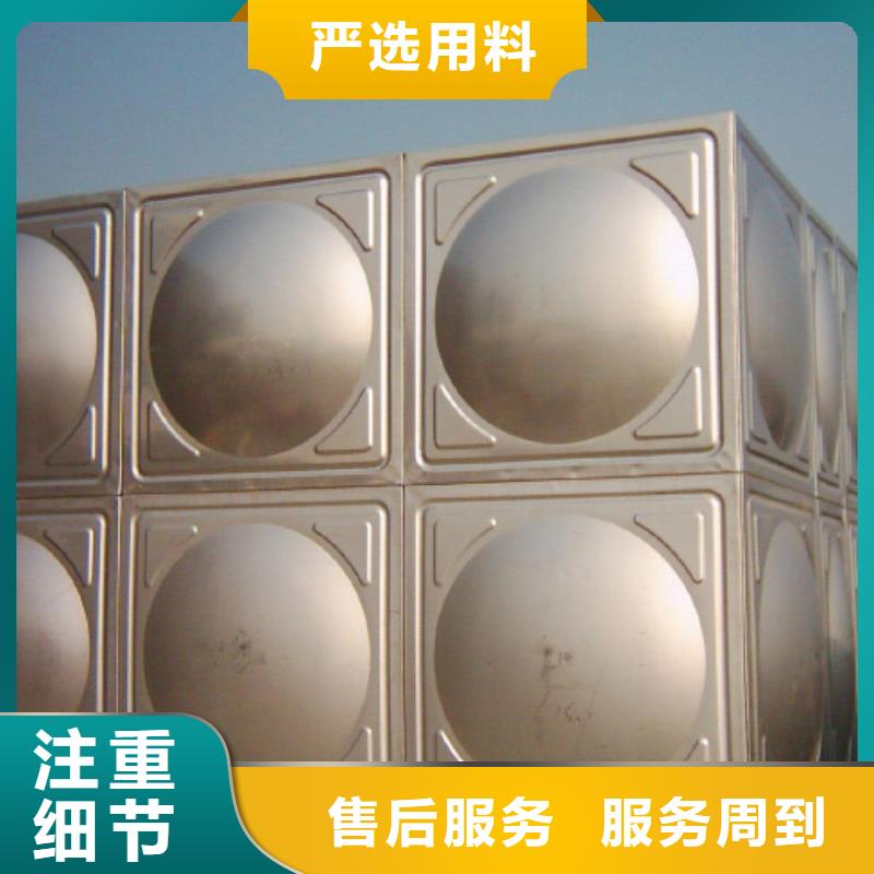 太阳能储水箱空气能保温水箱圆形水箱优选品牌