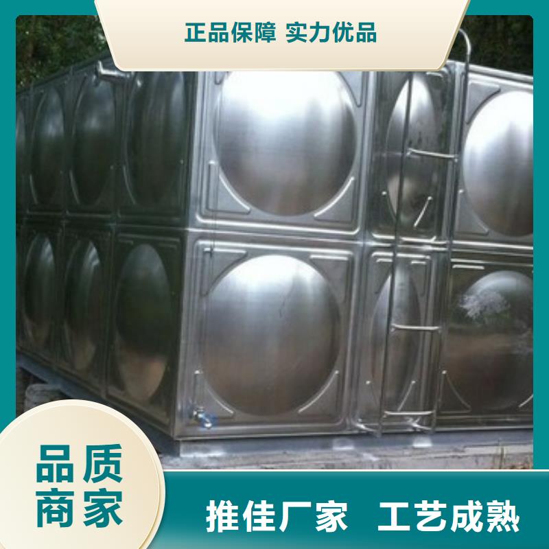 水箱生活水箱消防水箱全国走货