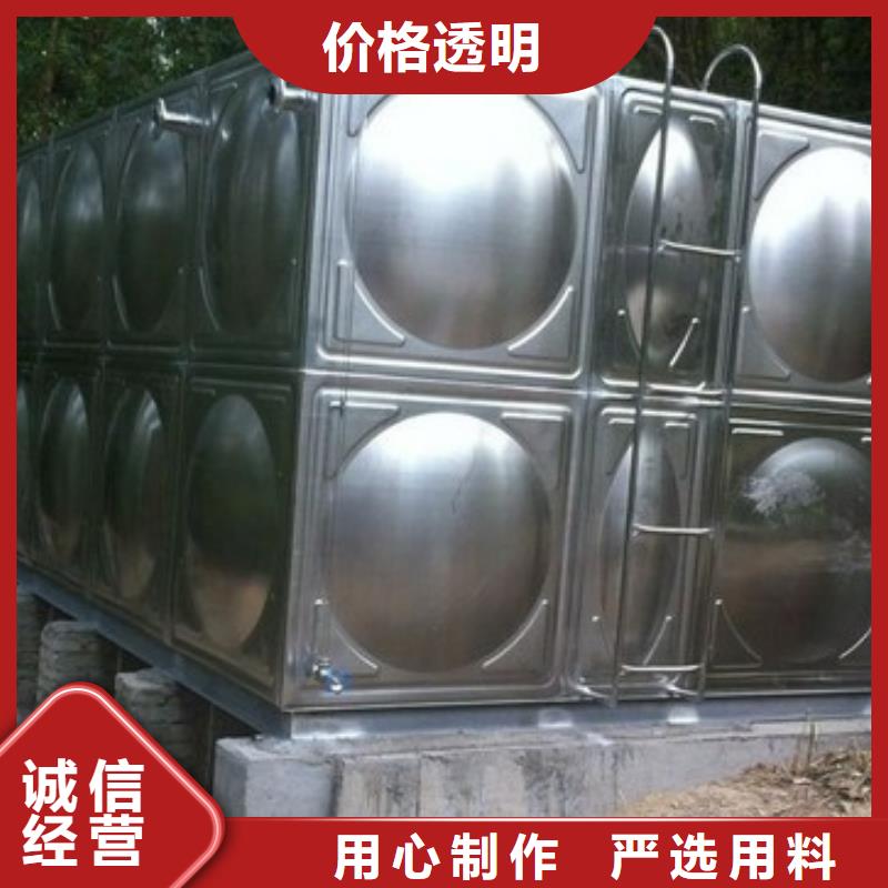 水箱生活水箱消防水箱全国送货上门