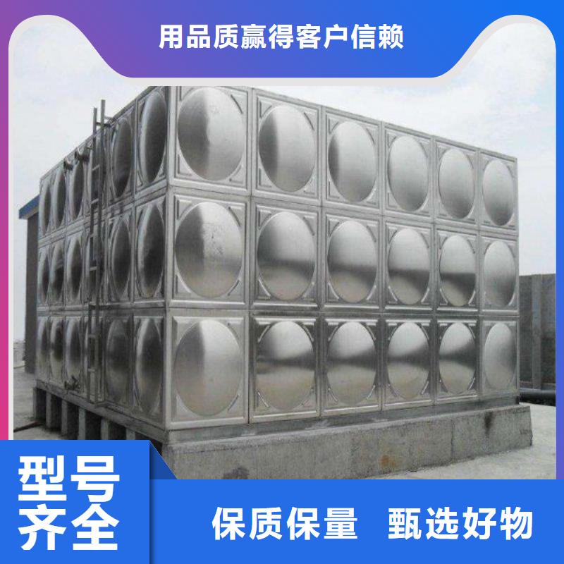 水箱生活水箱消防水箱全国走货