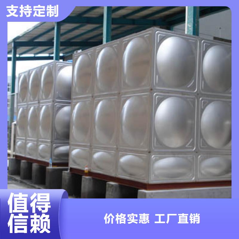 水箱生活水箱消防水箱全国走货