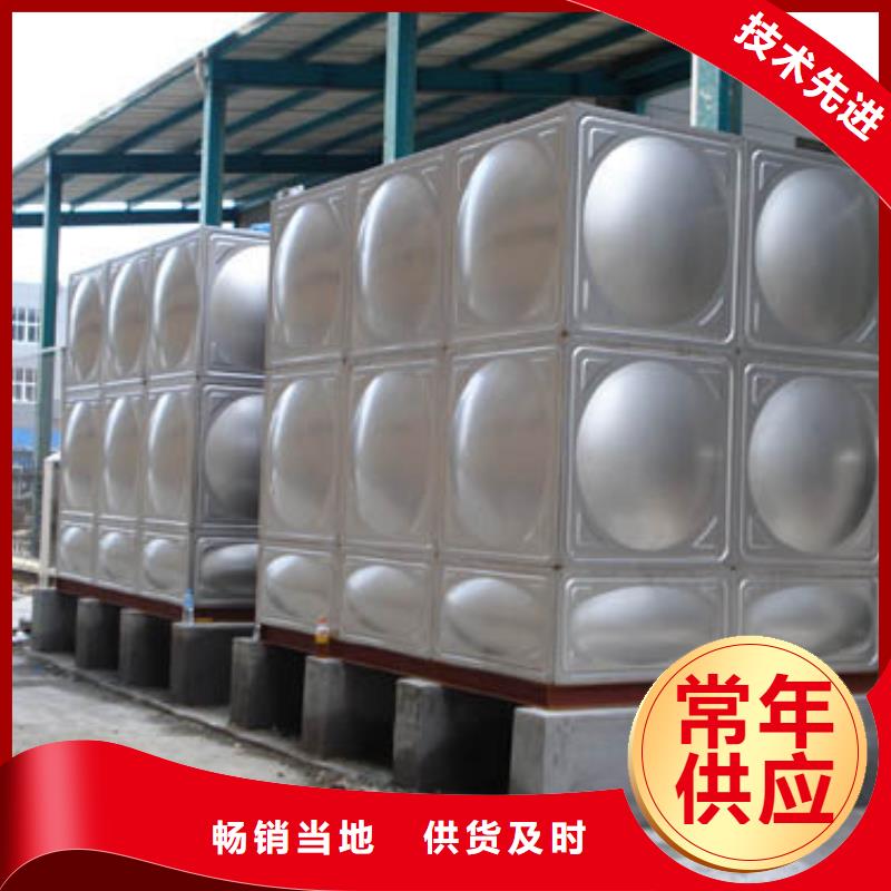 太阳能储水箱空气能保温水箱圆形水箱、太阳能储水箱空气能保温水箱圆形水箱厂家直销-质量保证
