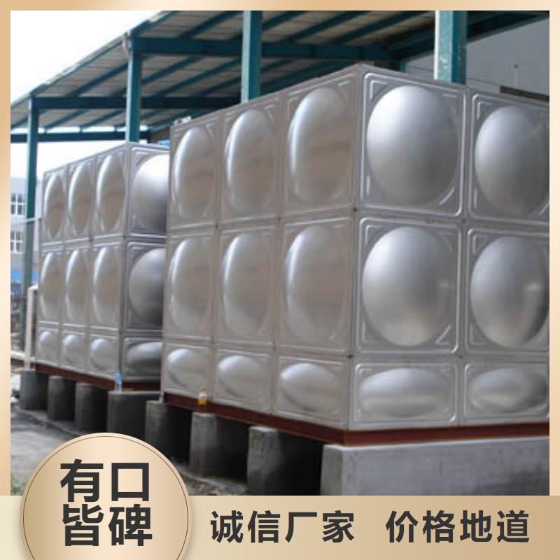太阳能储水箱空气能保温水箱圆形水箱-薄利多销