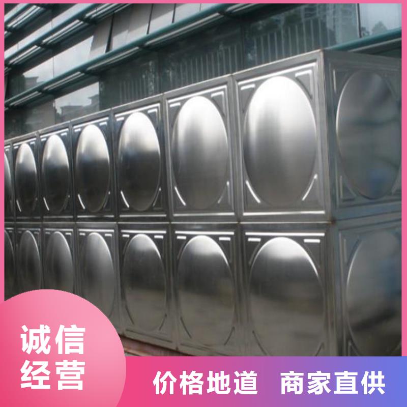 水箱生活水箱消防水箱全国走货