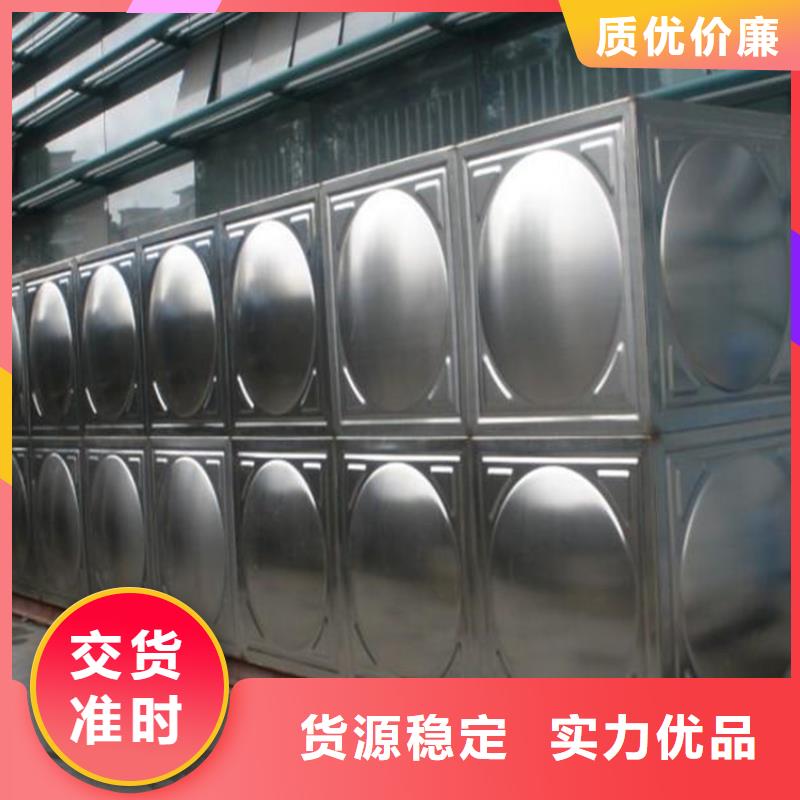 太阳能储水箱空气能保温水箱圆形水箱、太阳能储水箱空气能保温水箱圆形水箱厂家直销-质量保证