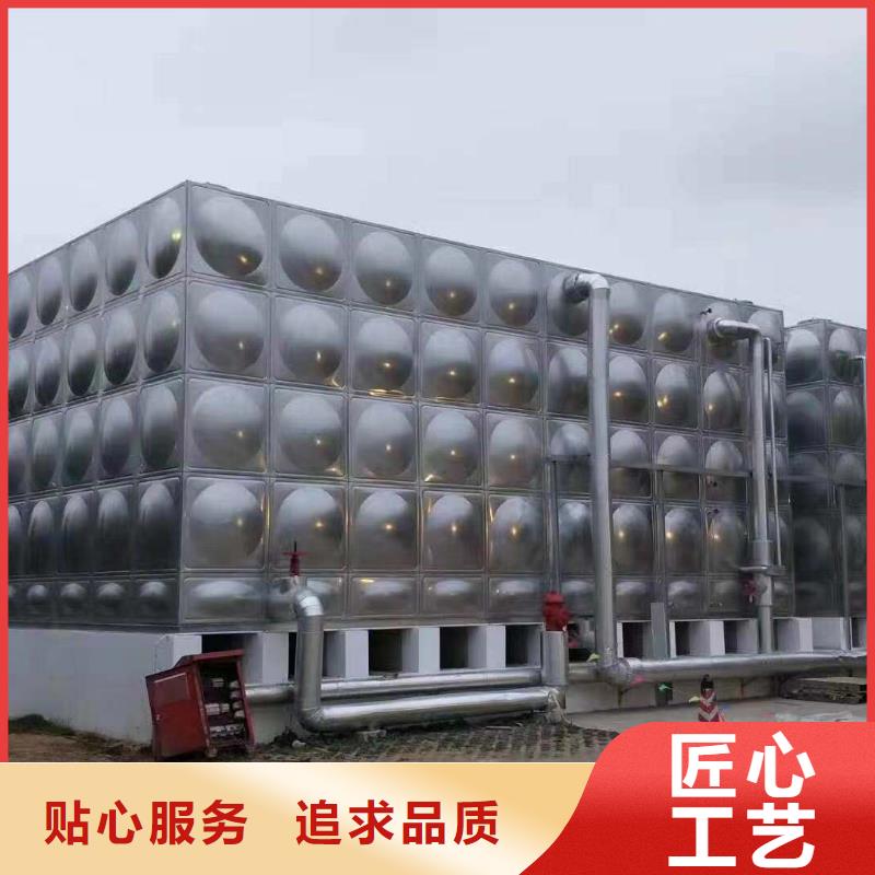太阳能储水箱空气能保温水箱圆形水箱、太阳能储水箱空气能保温水箱圆形水箱厂家直销-质量保证