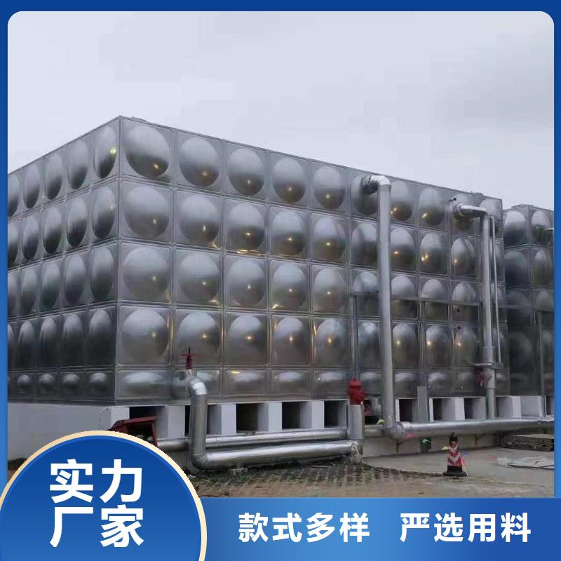 水箱生活水箱消防水箱全国走货