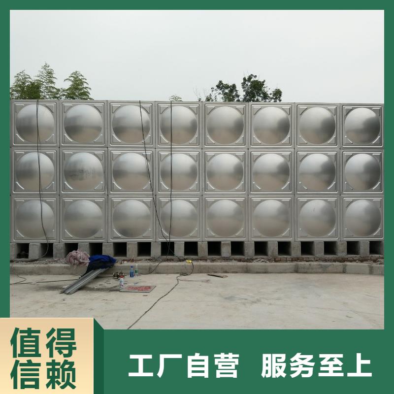 水箱生活水箱消防水箱全国走货