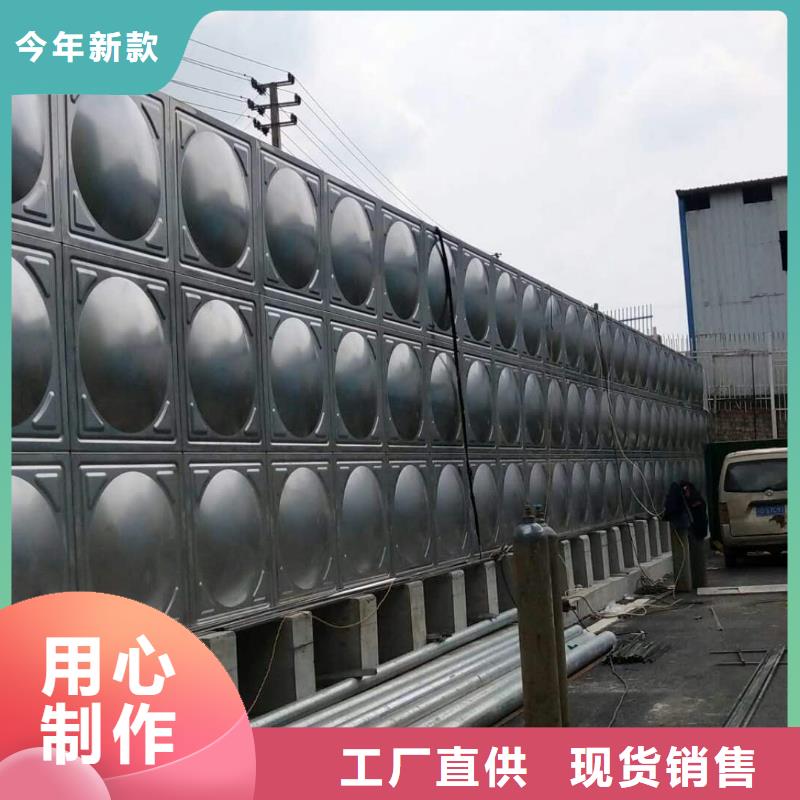 耒阳市不锈钢水箱源头好货