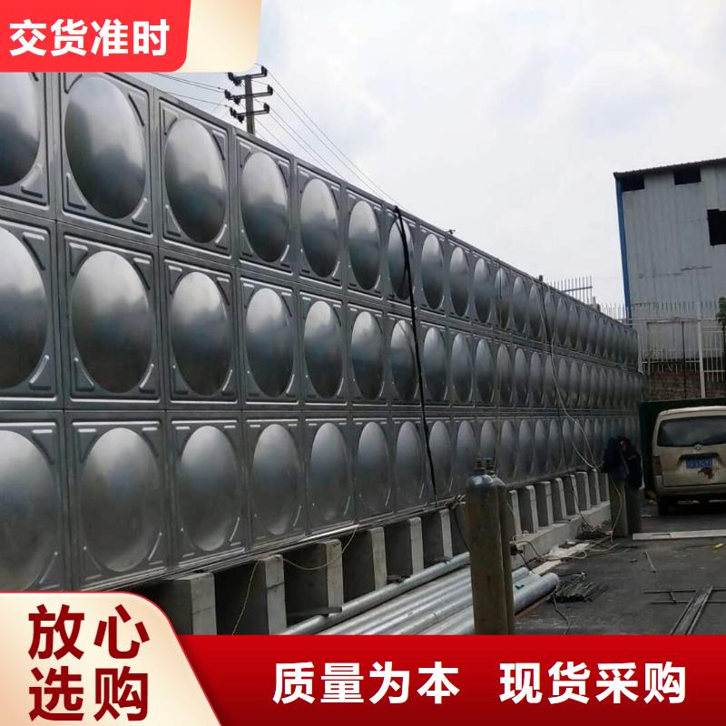 水箱生活水箱消防水箱全国走货