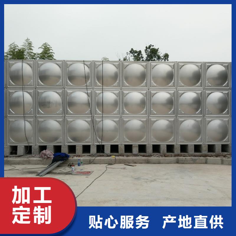 水箱生活水箱消防水箱全国走货