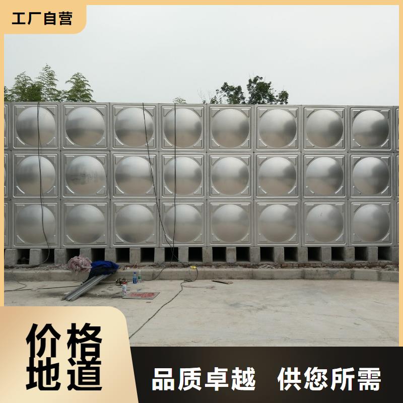 太阳能储水箱空气能保温水箱圆形水箱、太阳能储水箱空气能保温水箱圆形水箱厂家直销-质量保证