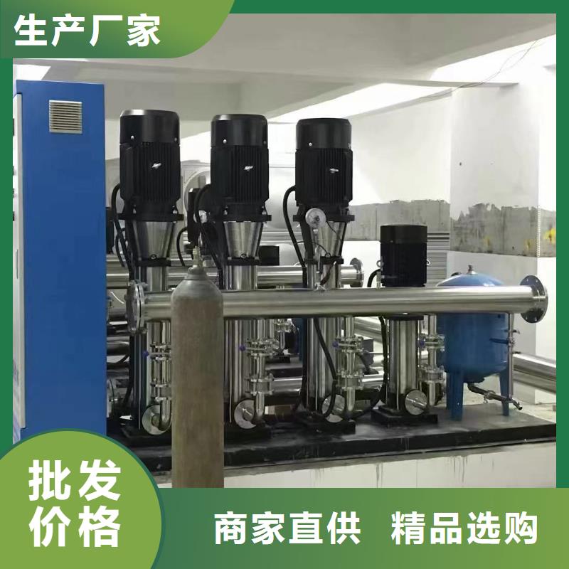 质优价廉的变频恒压供水设备安装公司